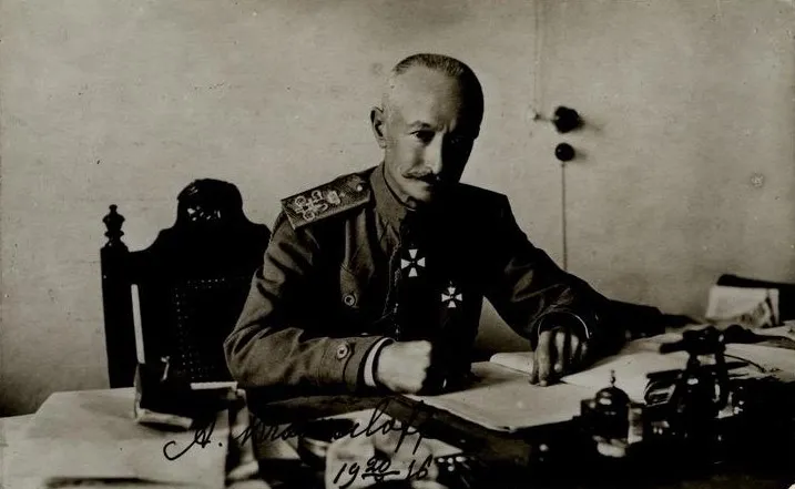 Photograph of Aleksei Brusilov