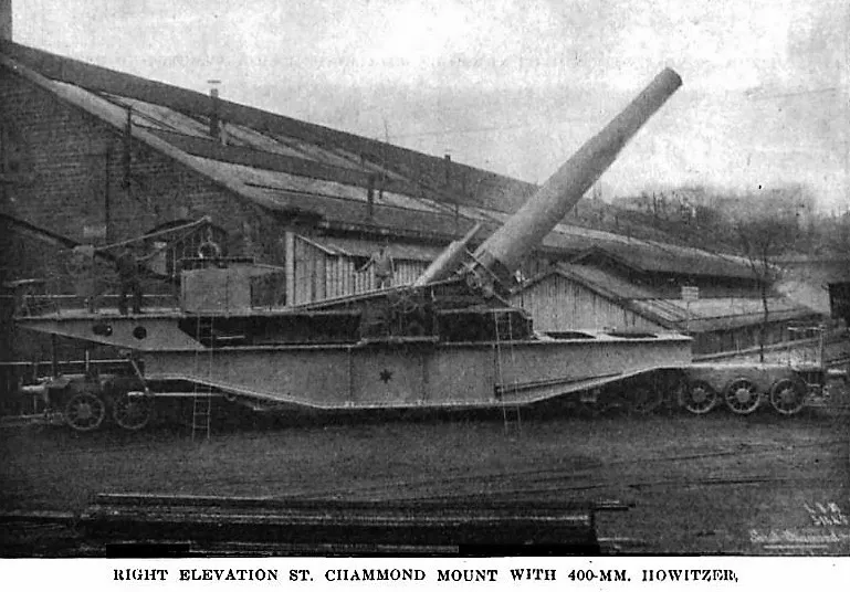 Photograph showing French 400 mm railway howitzer, World War I era.