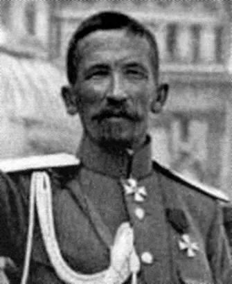 Photograph of Lavr Kornilov