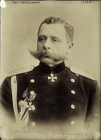 Photograph of Paul von Rennenkampf