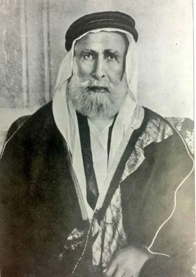 Photograph of Sharif Hussein ibn Ali