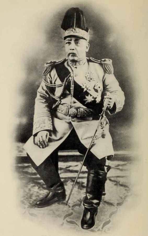 Photograph of Yuan Shikai